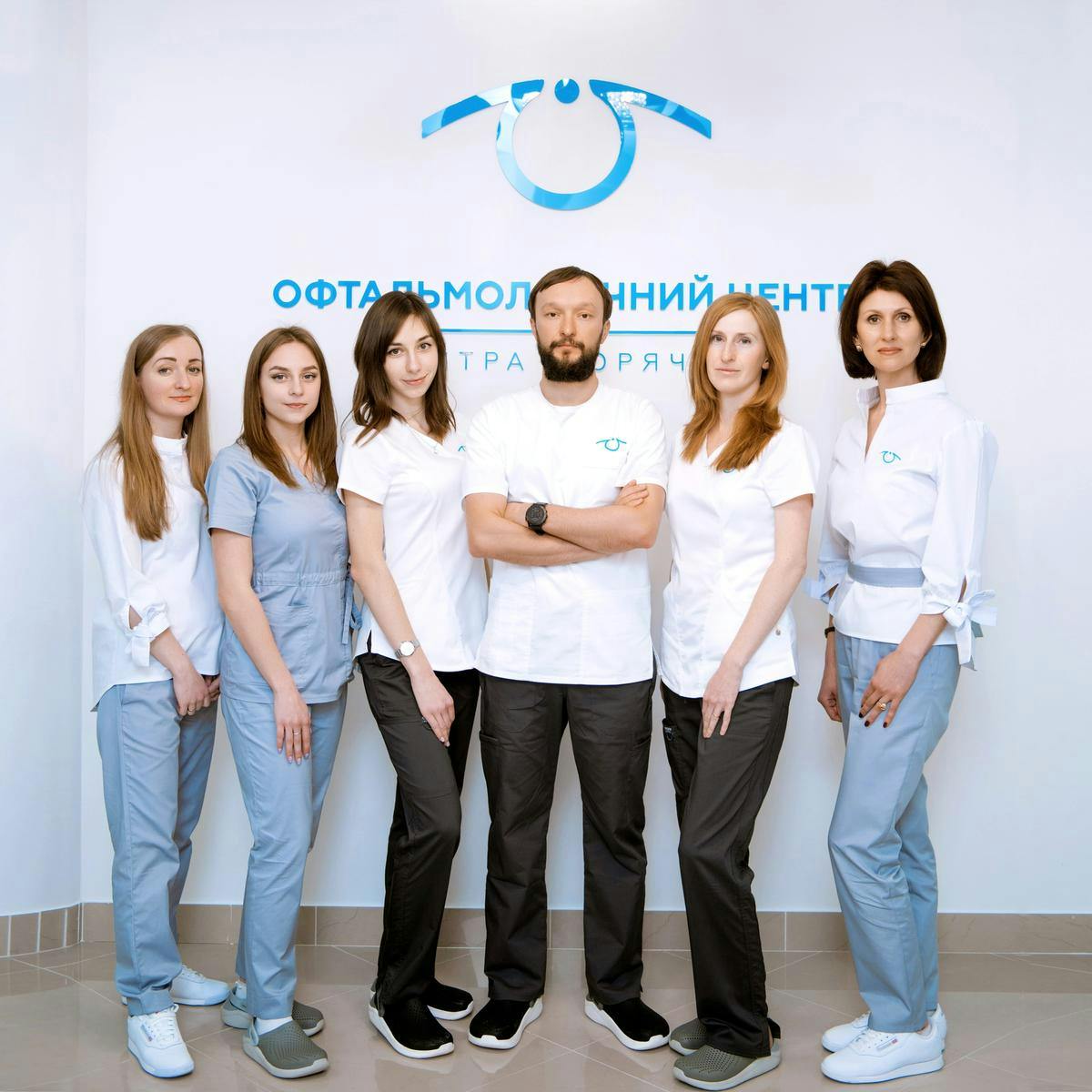 Фахівці офтальмологічного центра Дмитра Горячева 